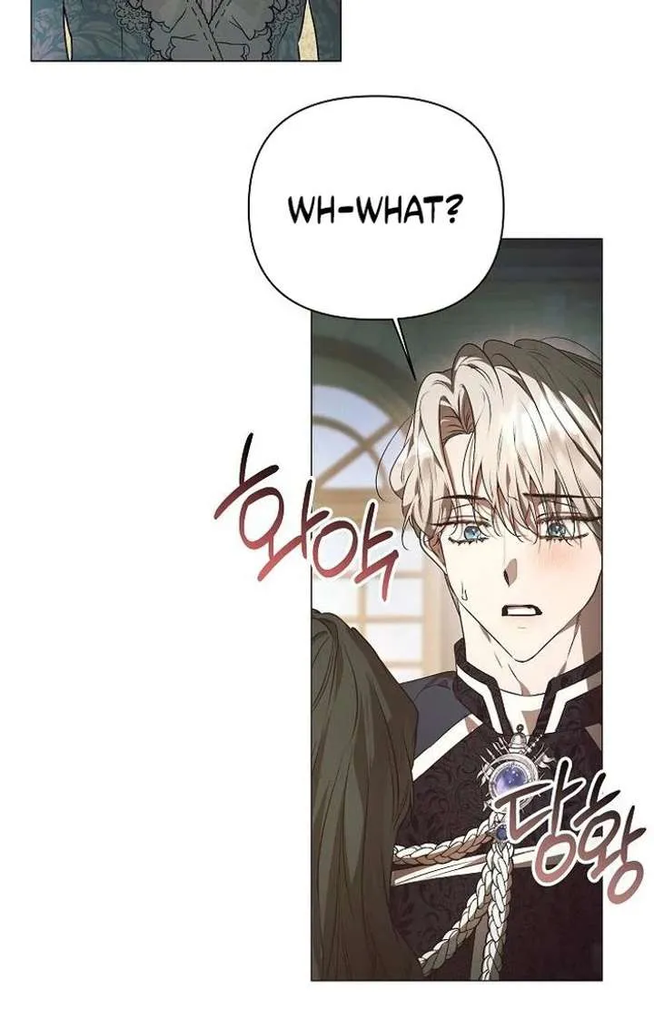 The Beast Won’t Let Me Sleep Chapter 38 Online - página 103