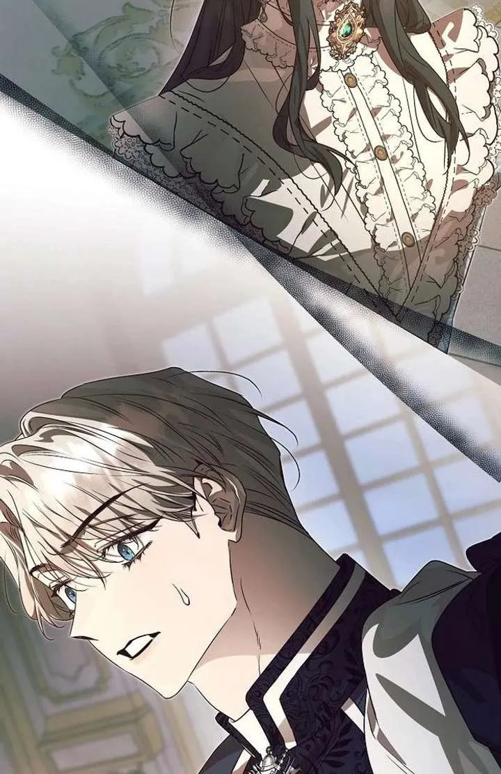 The Beast Won’t Let Me Sleep Chapter 38 Online - página 105
