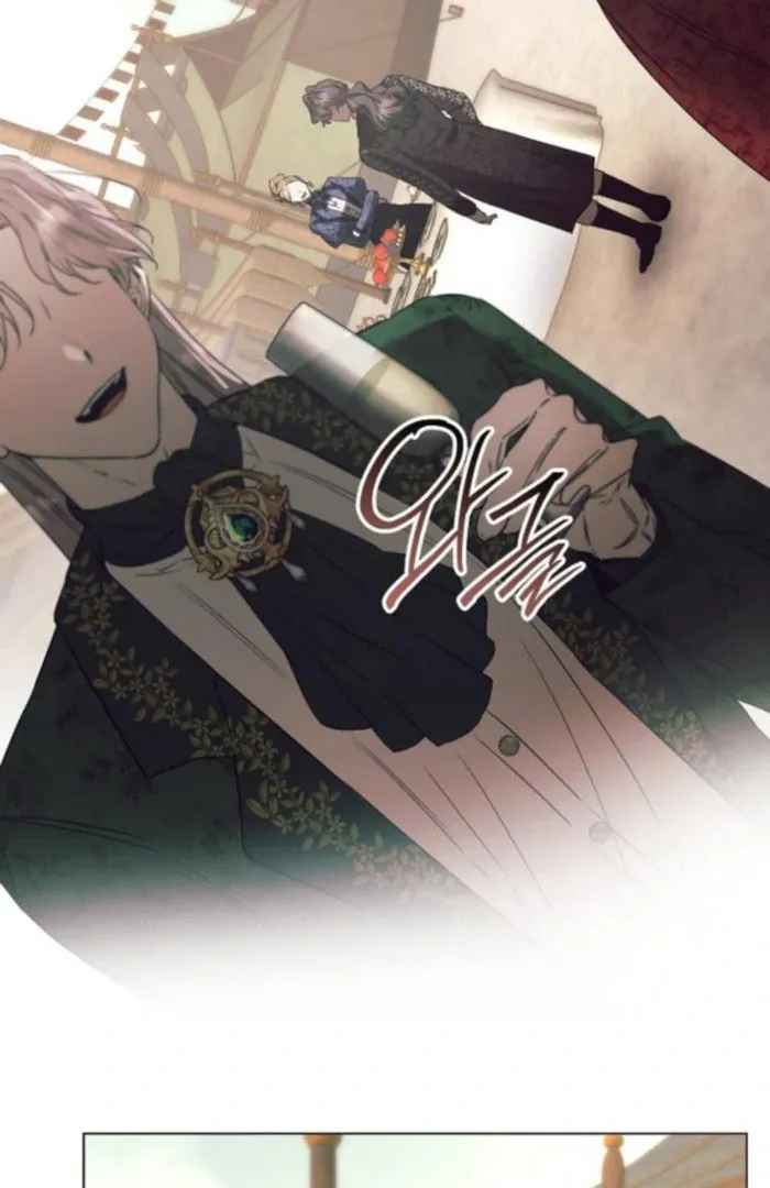 The Beast Won’t Let Me Sleep Chapter 41 Online - página 2