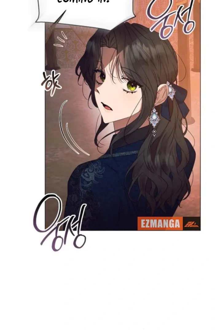 The Beast Won’t Let Me Sleep Chapter 41 Online - página 17