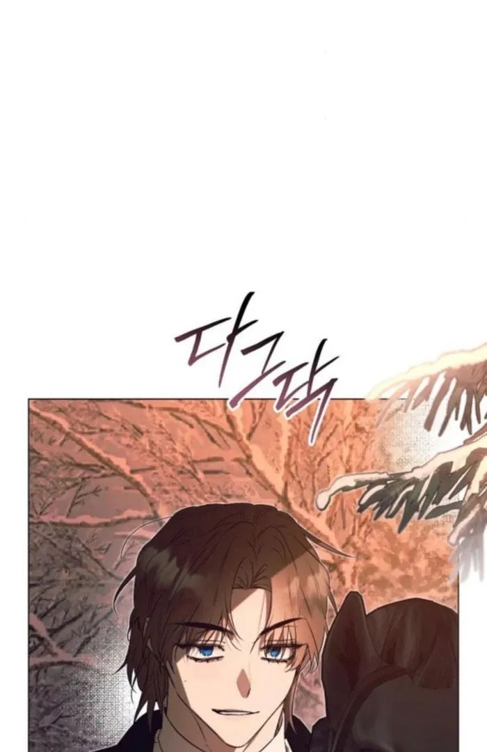 The Beast Won’t Let Me Sleep Chapter 41 Online - página 20