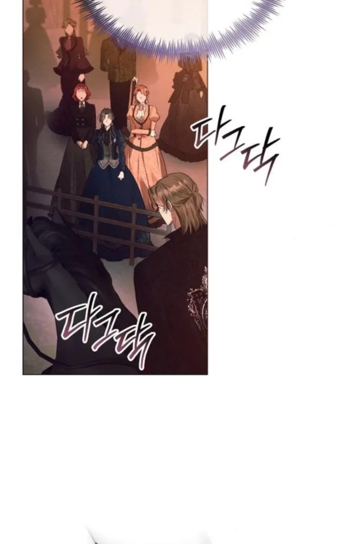 The Beast Won’t Let Me Sleep Chapter 41 Online - página 22