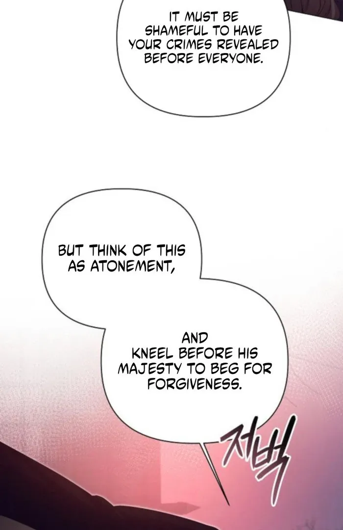 The Beast Won’t Let Me Sleep Chapter 41 Online - página 61
