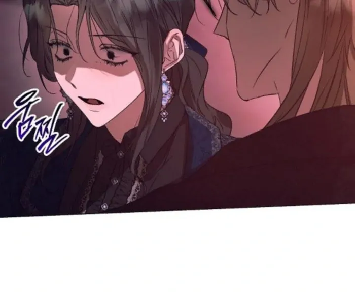 The Beast Won’t Let Me Sleep Chapter 41 Online - página 65
