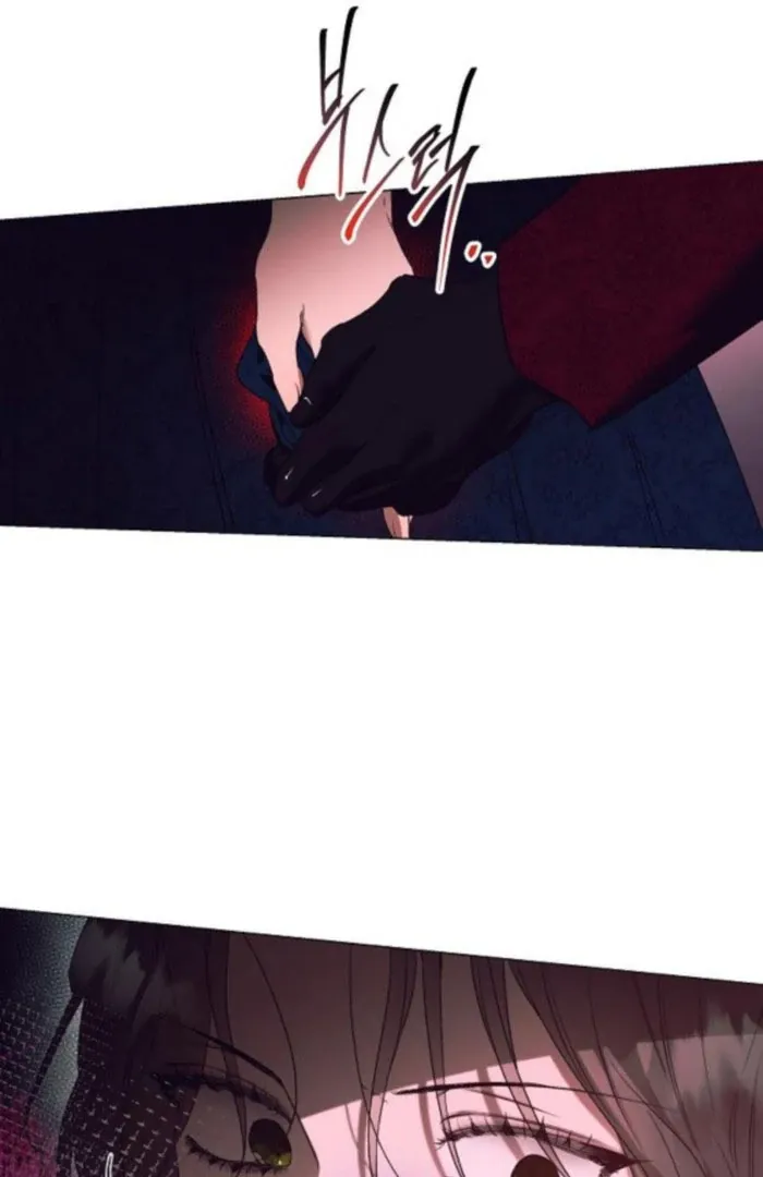 The Beast Won’t Let Me Sleep Chapter 41 Online - página 66