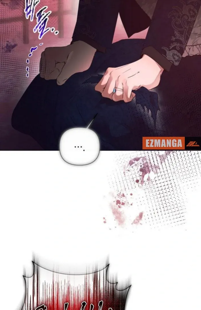 The Beast Won’t Let Me Sleep Chapter 41 Online - página 77