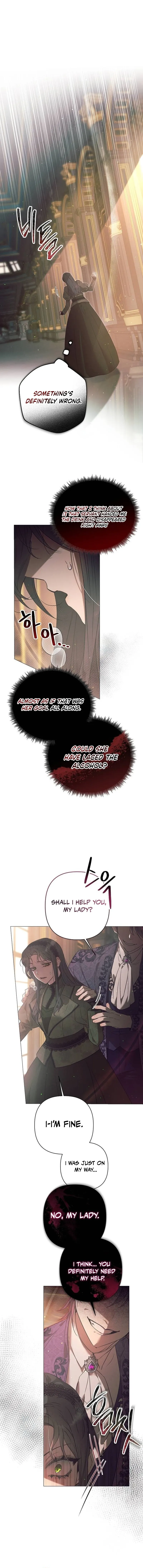 The Beast Won’t Let Me Sleep Chapter 7 Online - página 2