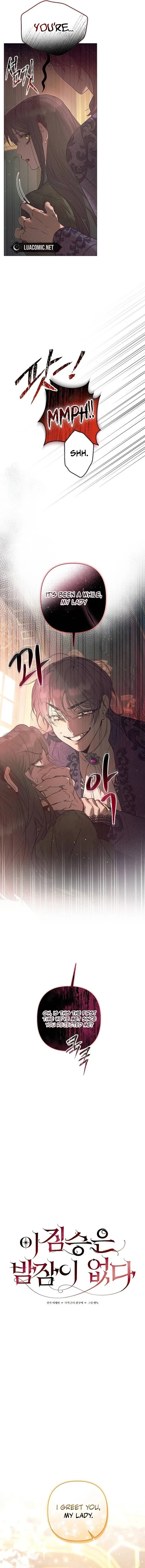 The Beast Won’t Let Me Sleep Chapter 7 Online - página 3