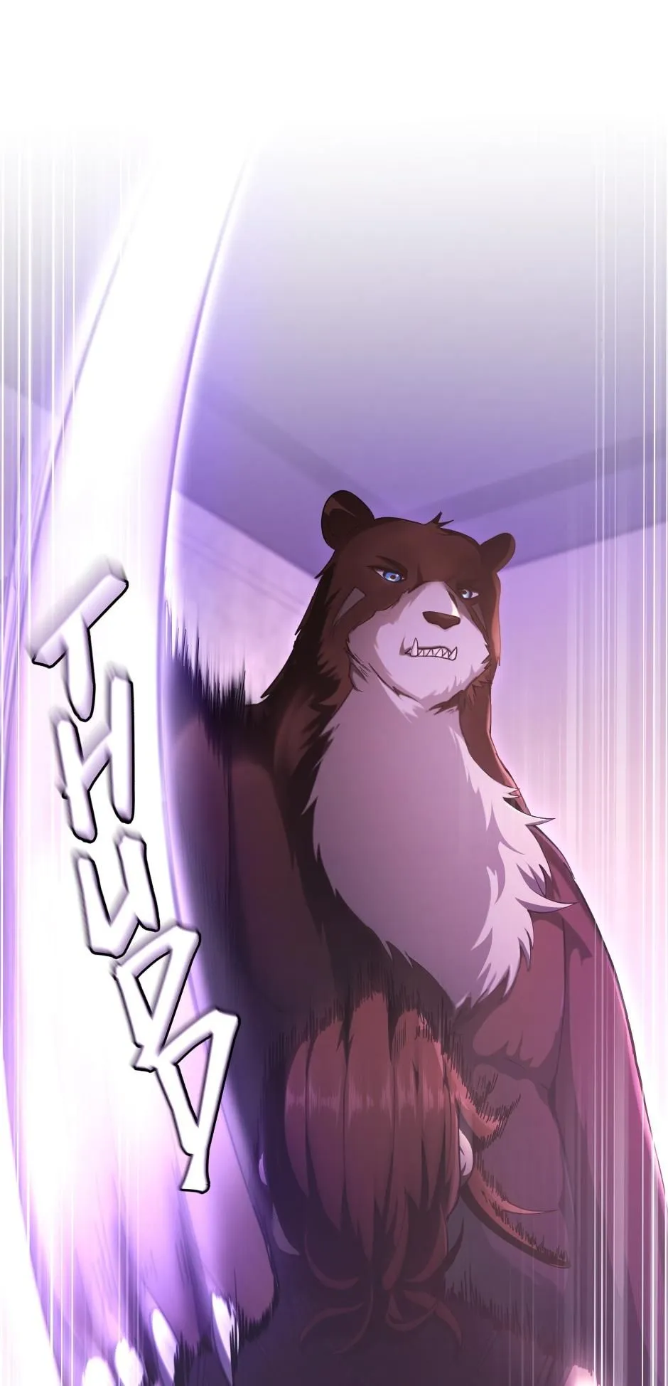 The Beginning After The End Chapter 174 Online - página 19