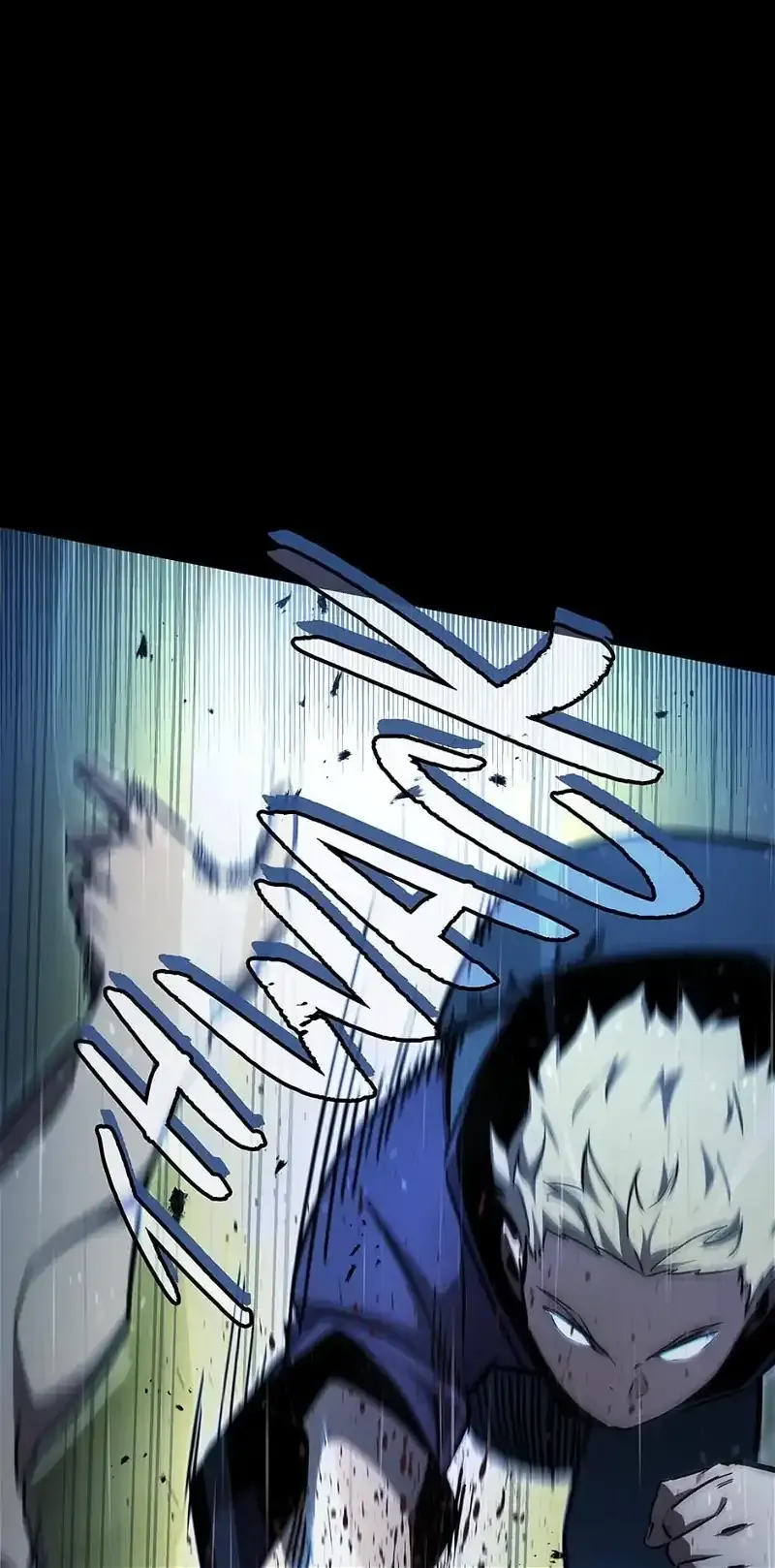 The Beginning After The End Chapter 186 Online - página 85