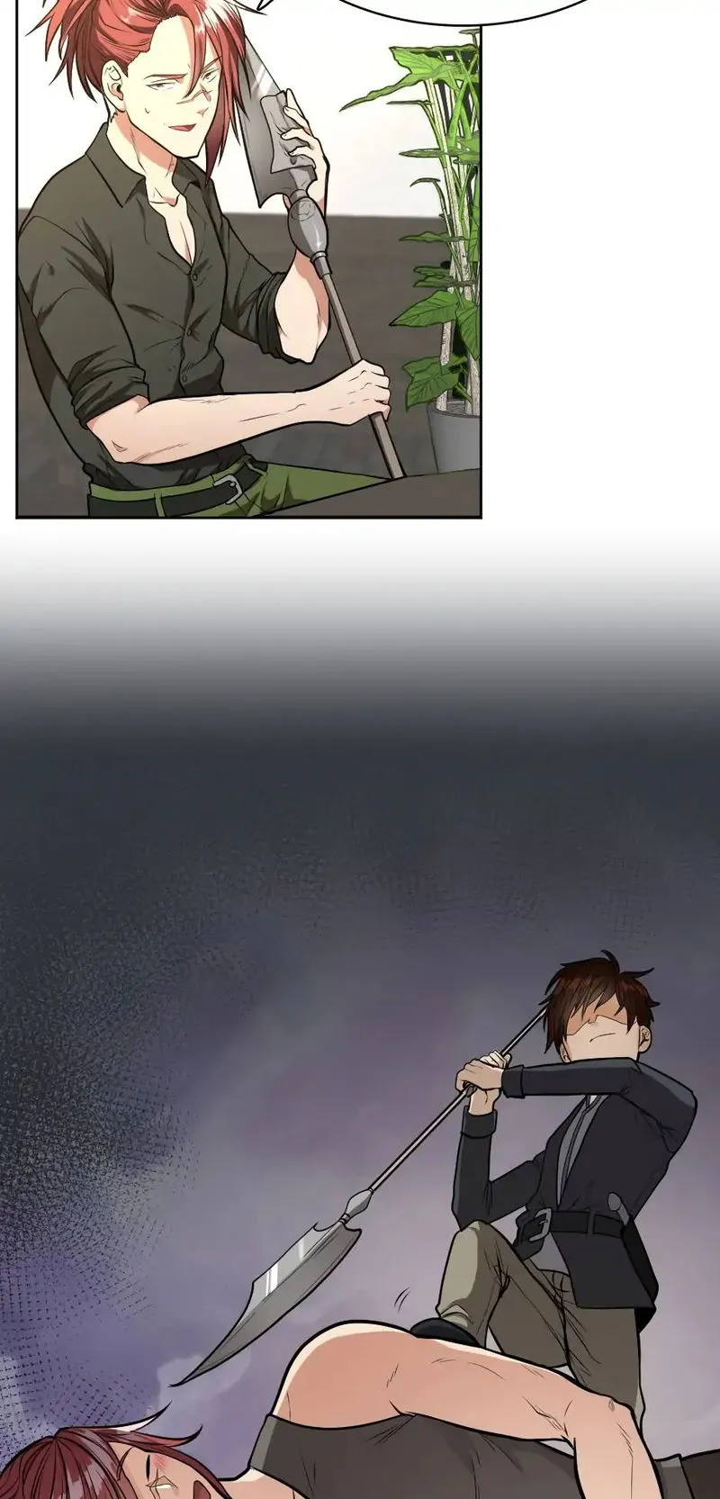 The Beginning After The End Chapter 45 Online - página 5