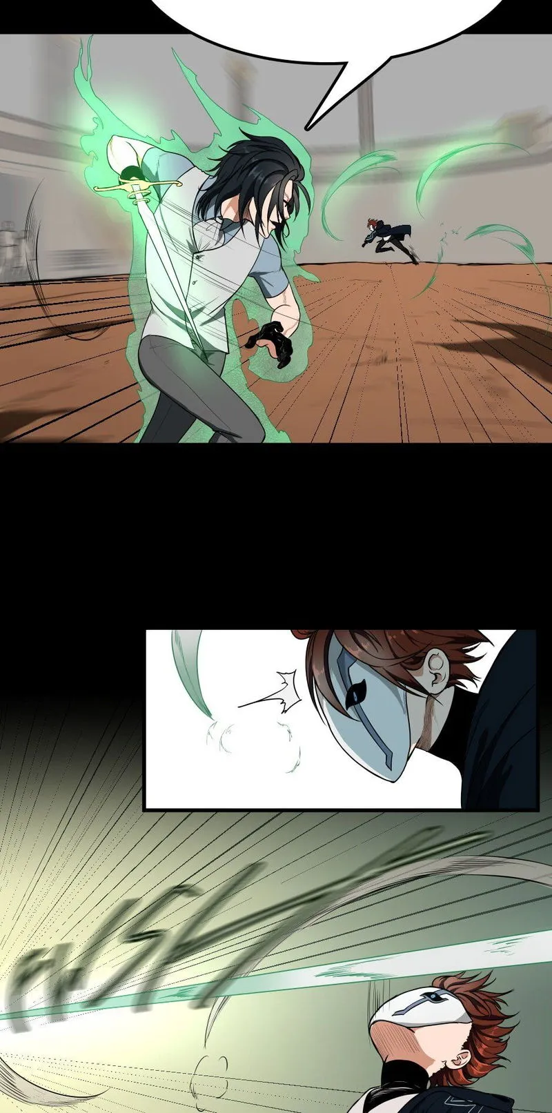 The Beginning After The End Chapter 51 Online - página 57