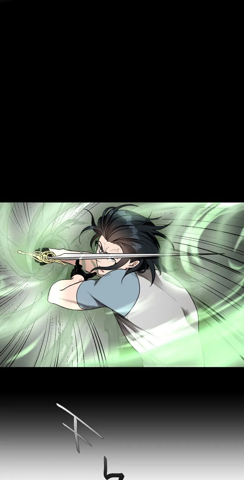The Beginning After The End Chapter 52 Online - página 10