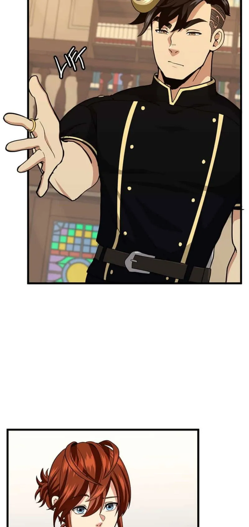 The Beginning After The End Chapter 91 Online - página 56
