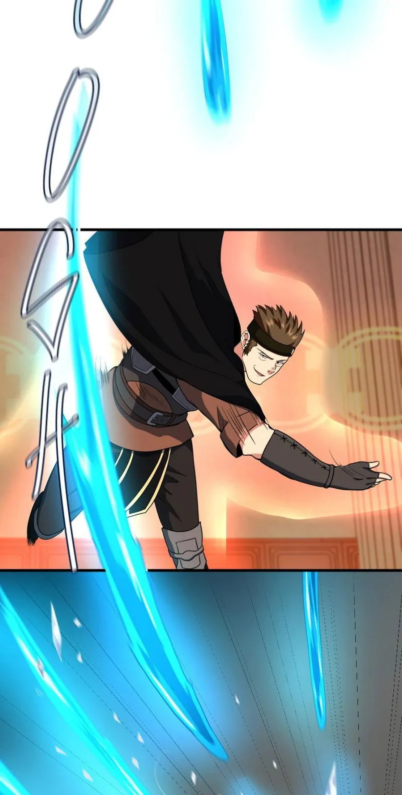 The Beginning After The End Chapter 93 Online - página 28