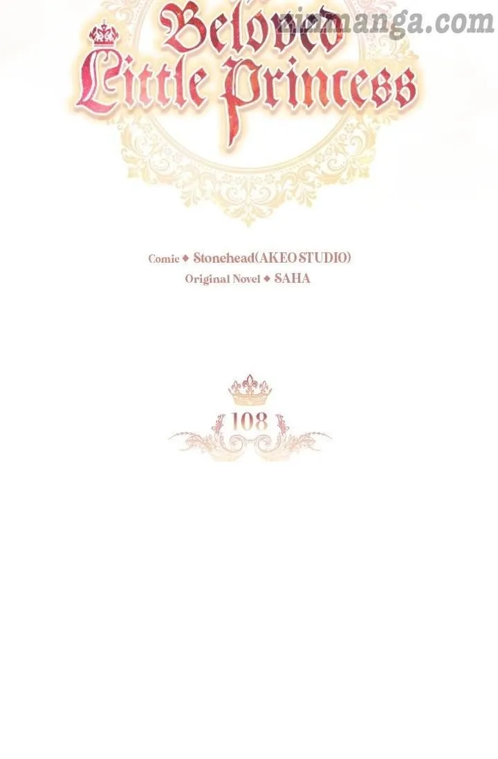 The Beloved Little Princess Chapter 108 Online - página 6