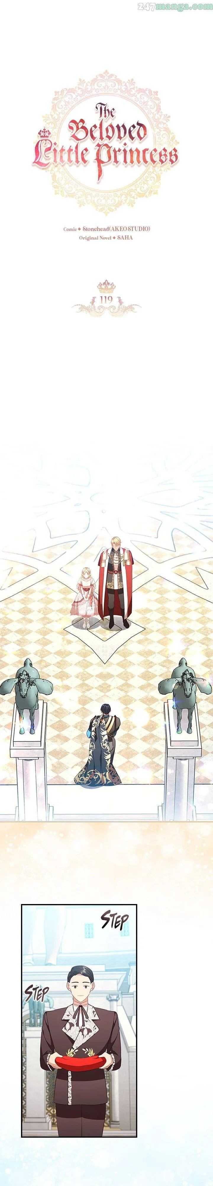 The Beloved Little Princess Chapter 119 Online - página 15