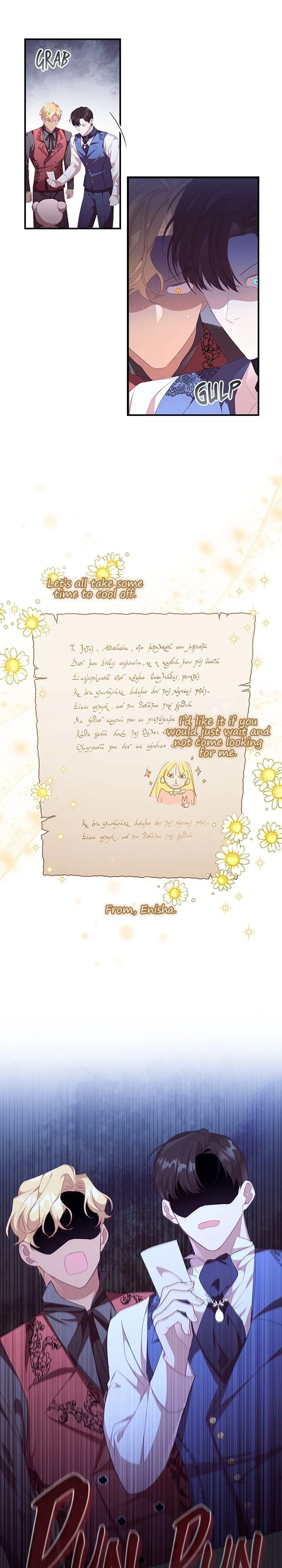 The Beloved Little Princess Chapter 127 Online - página 9