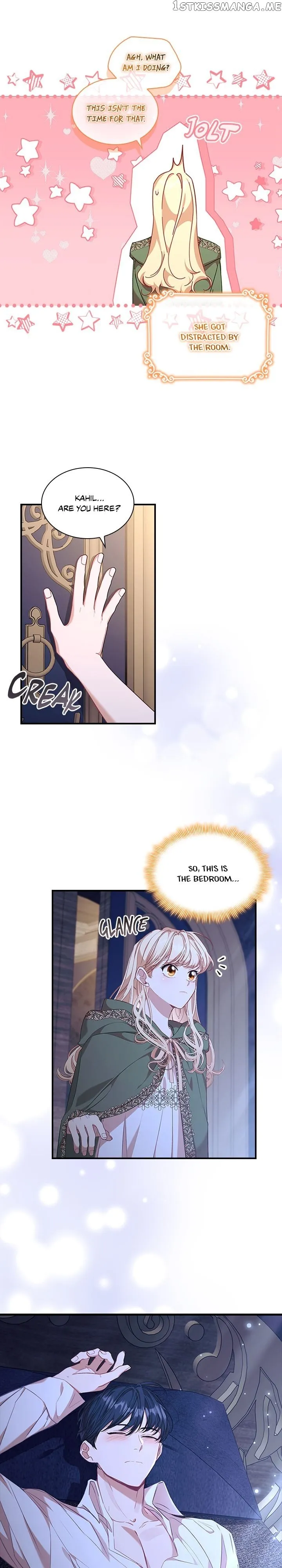 The Beloved Little Princess Chapter 138 Online - página 15