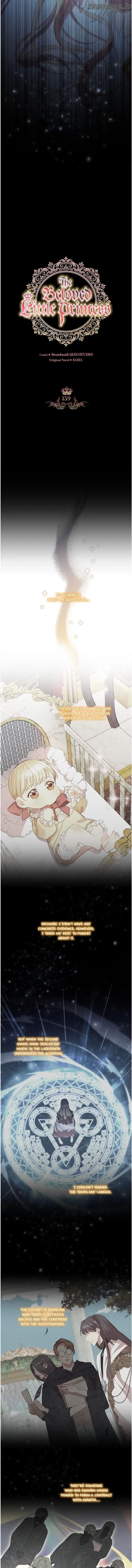 The Beloved Little Princess Chapter 159 Online - página 6