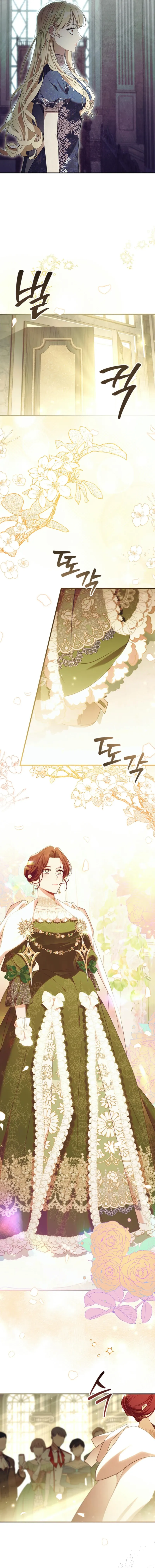 The Beloved Little Princess Chapter 208 Online - página 3