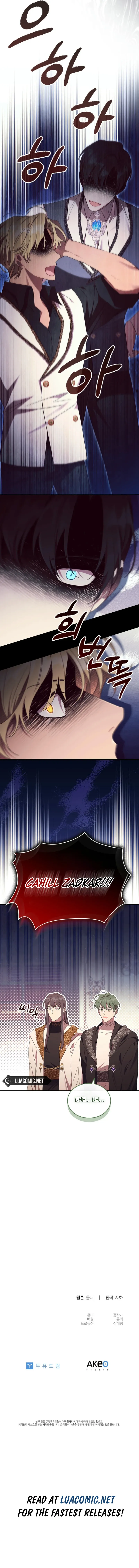 The Beloved Little Princess Chapter 208 Online - página 17