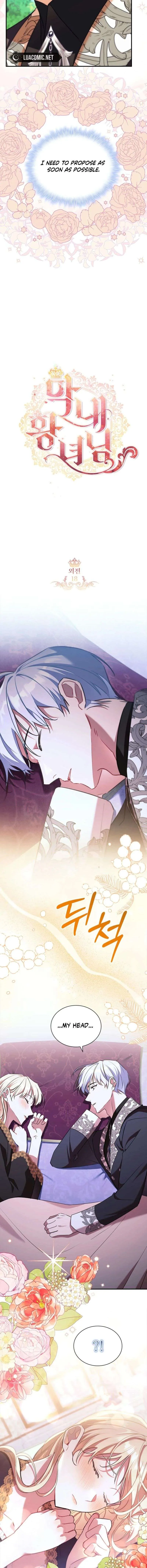 The Beloved Little Princess Chapter 213 Online - página 11