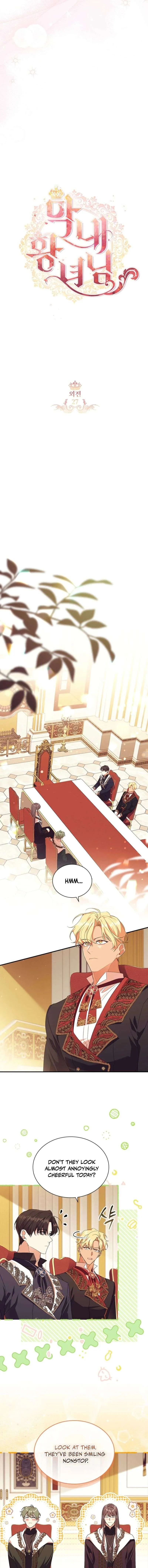 The Beloved Little Princess Chapter 222 Online - página 6