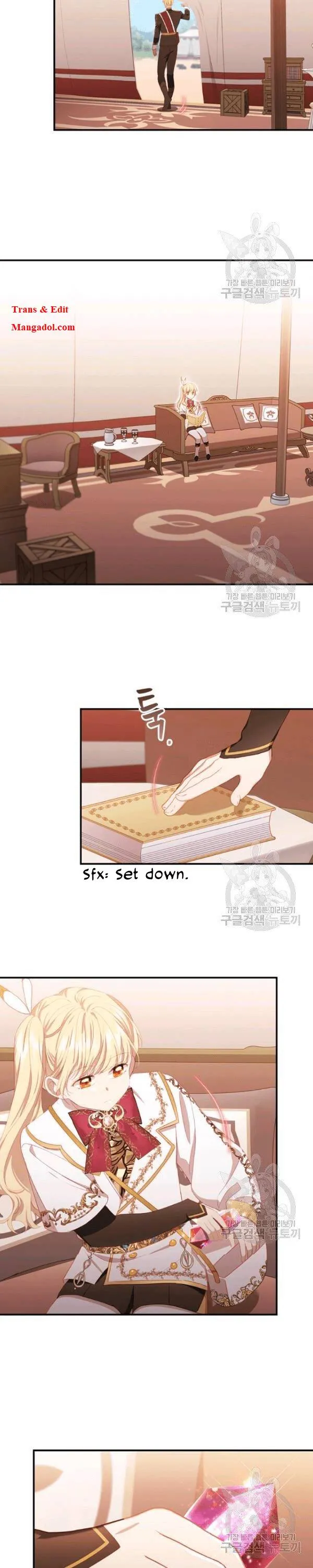 The Beloved Little Princess Chapter 86 Online - página 11