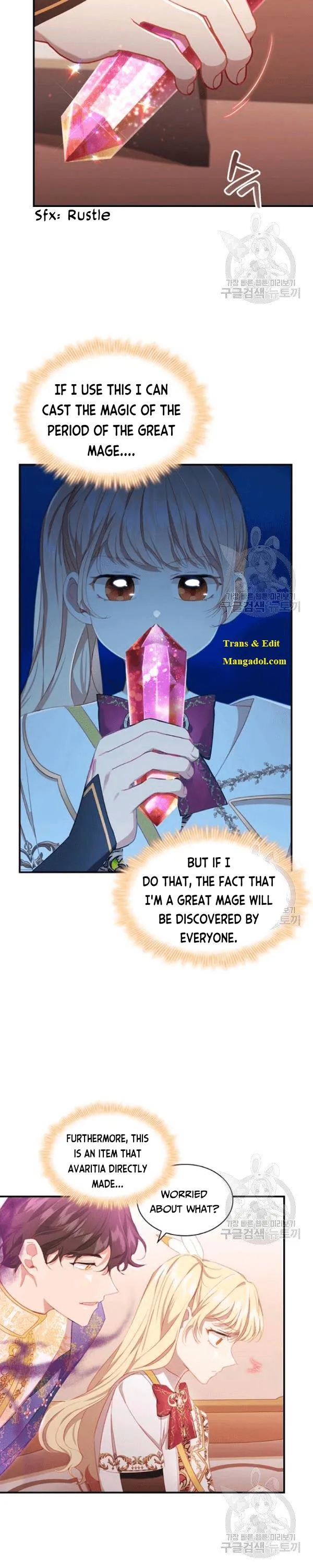 The Beloved Little Princess Chapter 86 Online - página 12