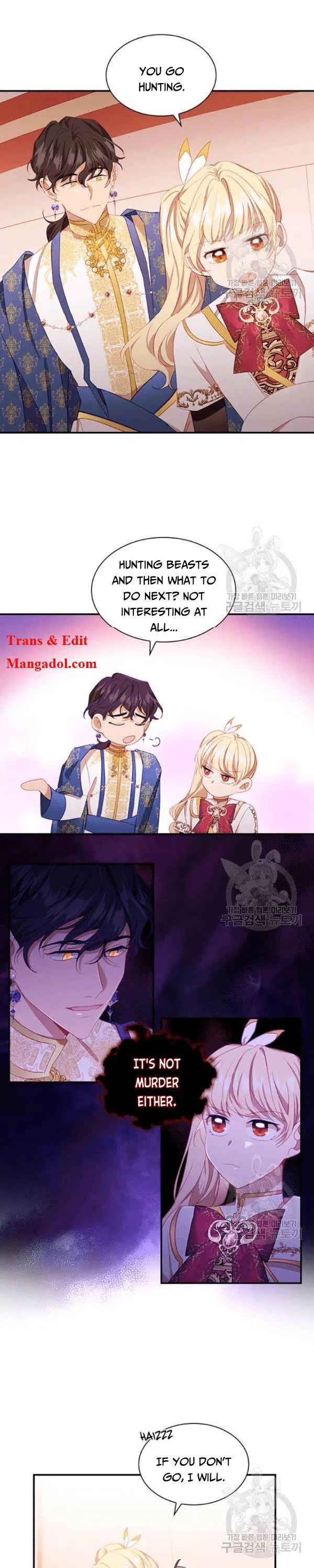 The Beloved Little Princess Chapter 86 Online - página 13