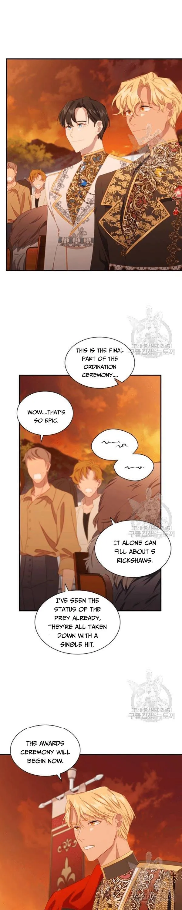 The Beloved Little Princess Chapter 86 Online - página 19