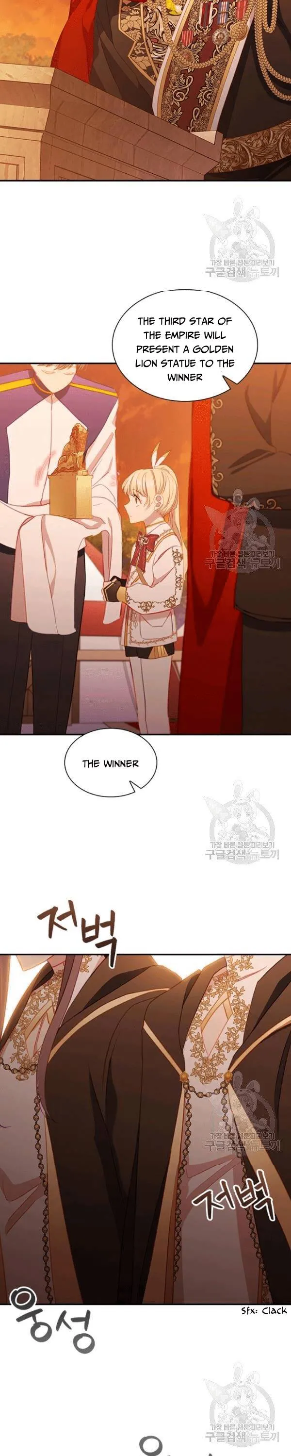 The Beloved Little Princess Chapter 86 Online - página 20
