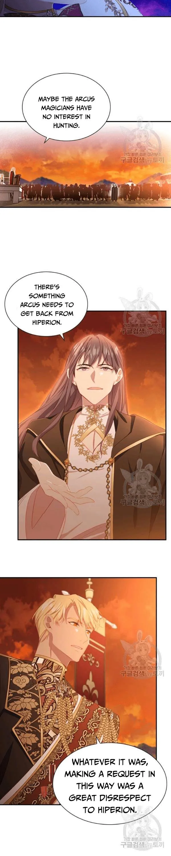 The Beloved Little Princess Chapter 86 Online - página 22