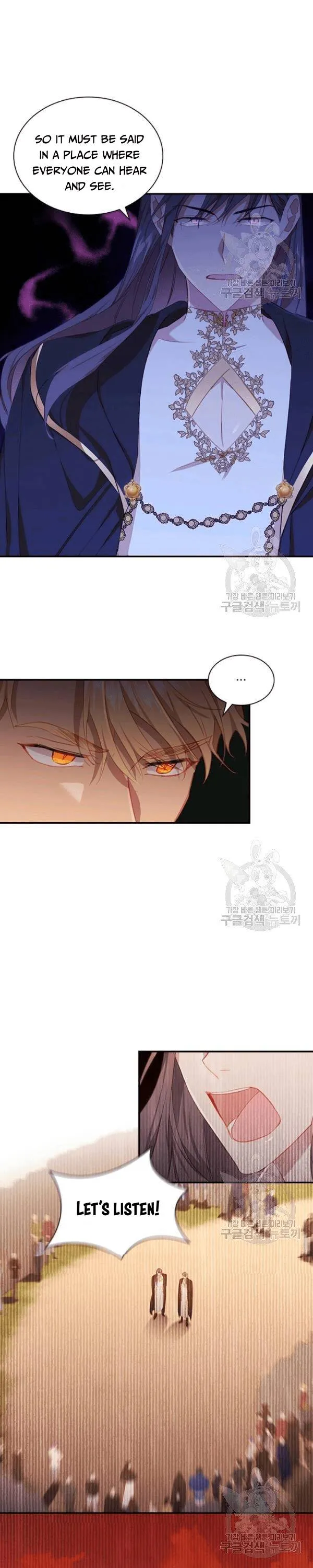 The Beloved Little Princess Chapter 86 Online - página 23