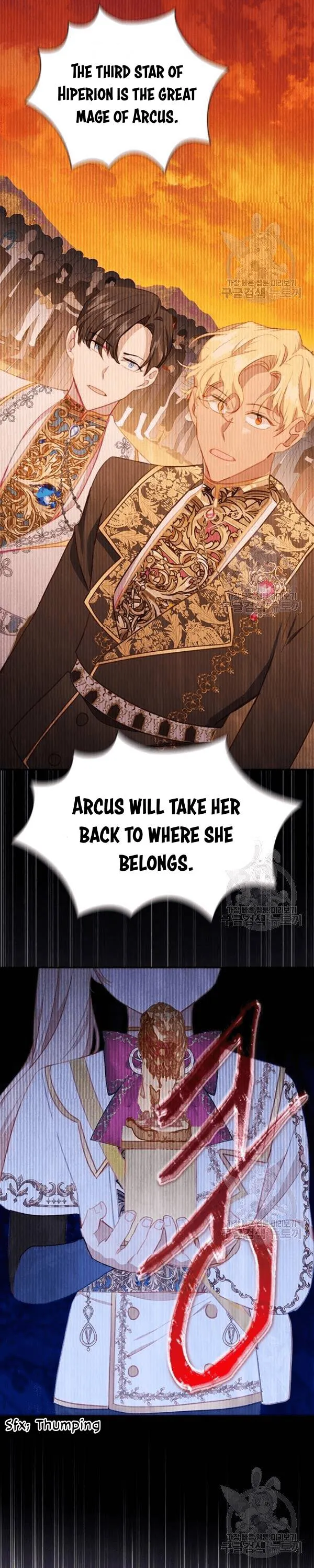 The Beloved Little Princess Chapter 86 Online - página 24