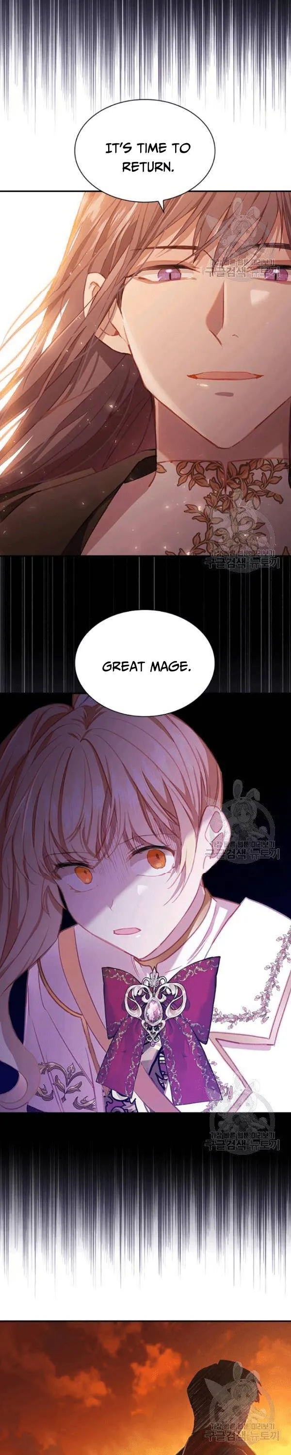 The Beloved Little Princess Chapter 86 Online - página 25