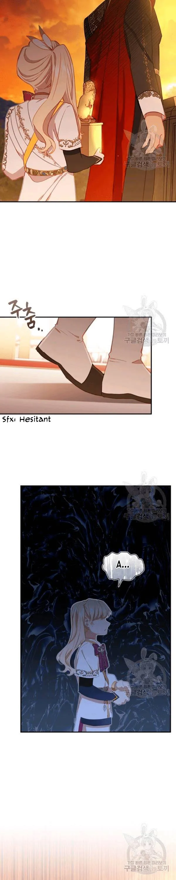 The Beloved Little Princess Chapter 86 Online - página 26