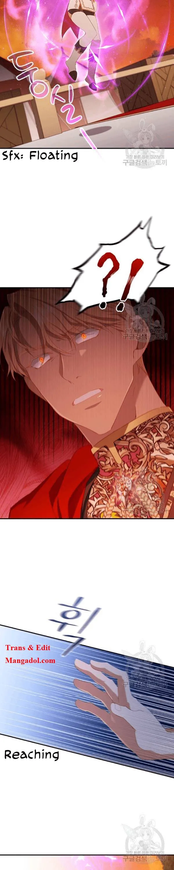 The Beloved Little Princess Chapter 86 Online - página 29