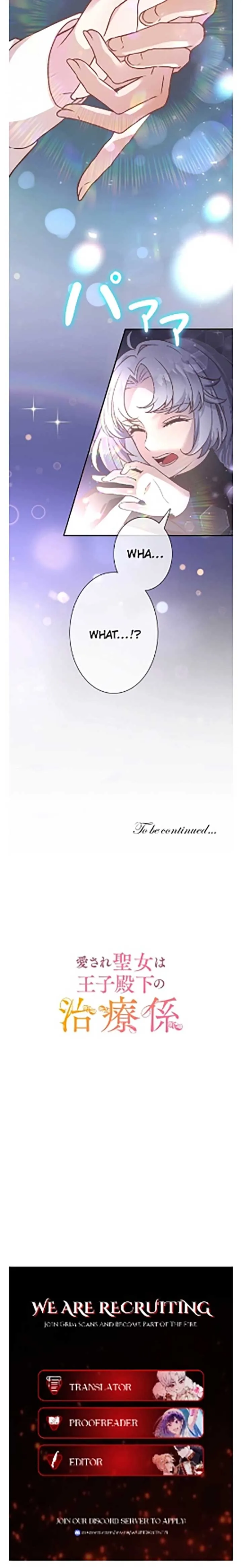 The Beloved Saint Is A Princess Healer Chapter 1 Online - página 32