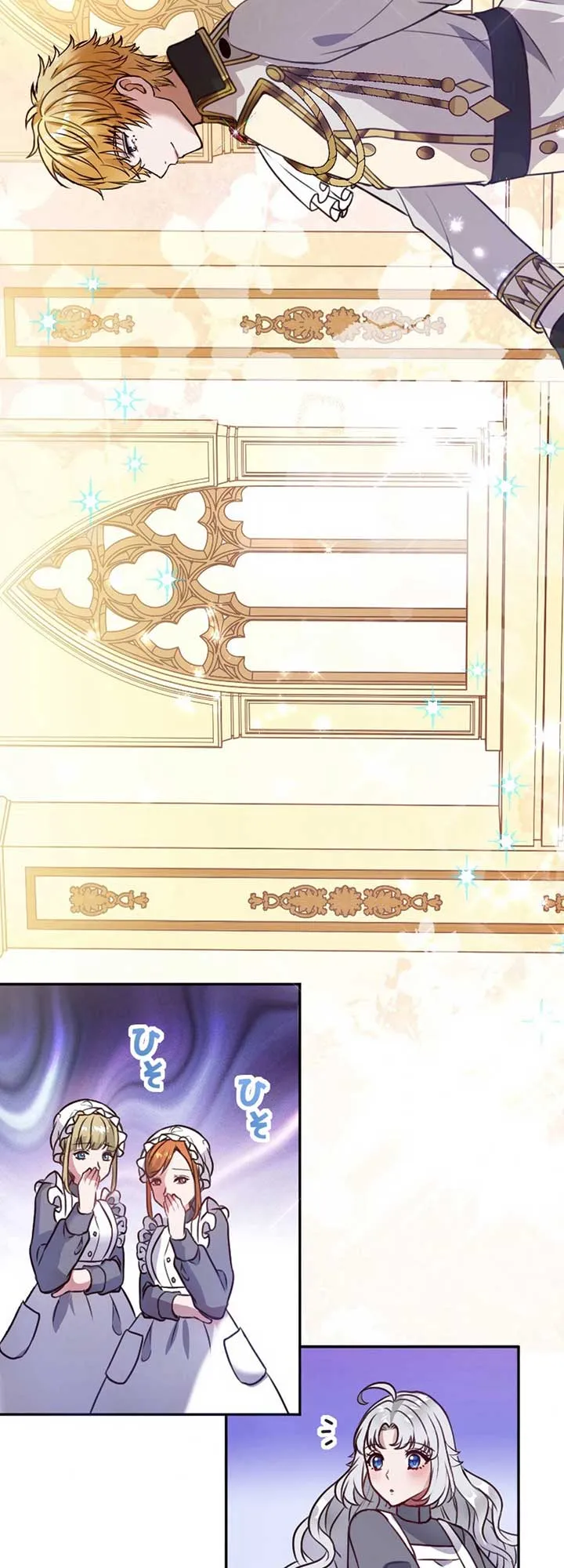 The Beloved Saint Is A Princess Healer Chapter 3 Online - página 50