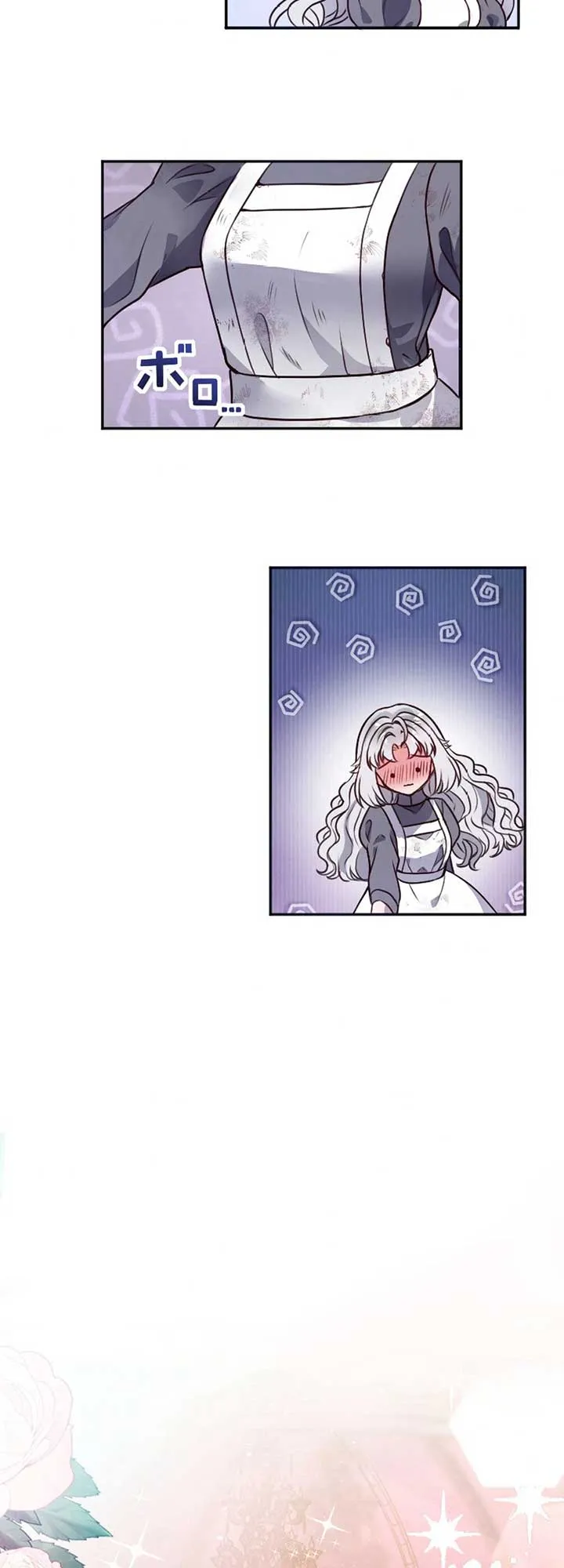 The Beloved Saint Is A Princess Healer Chapter 3 Online - página 51