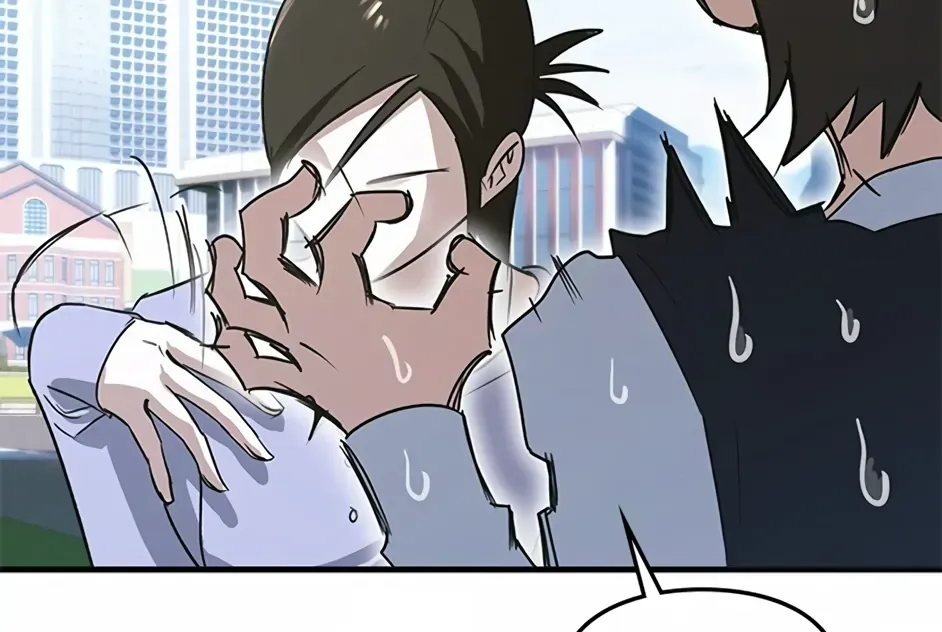 The Black Diary Chapter 10 Online - página 31
