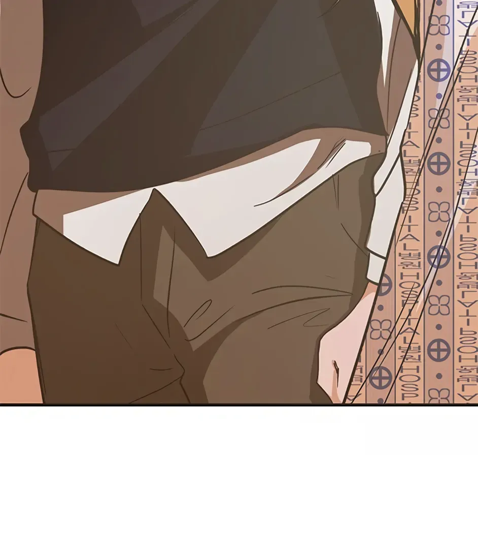 The Black Diary Chapter 10 Online - página 73
