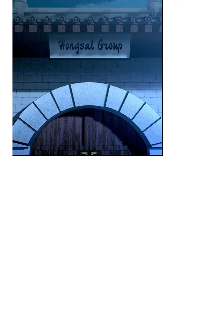The Black Diary Chapter 11 Online - página 63