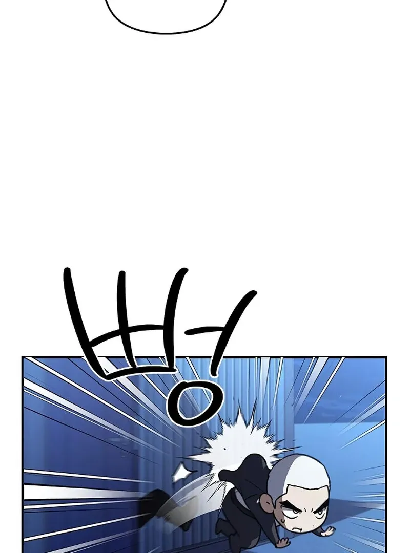 The Black Diary Chapter 26 Online - página 39