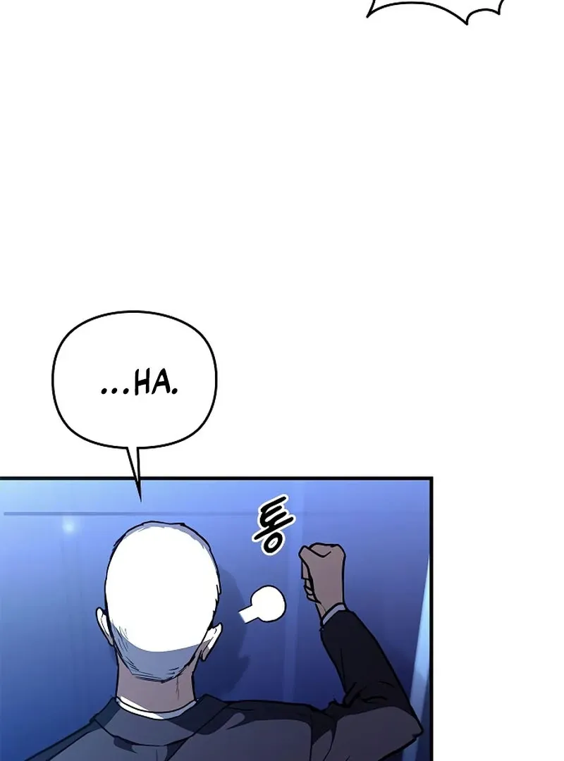 The Black Diary Chapter 26 Online - página 42