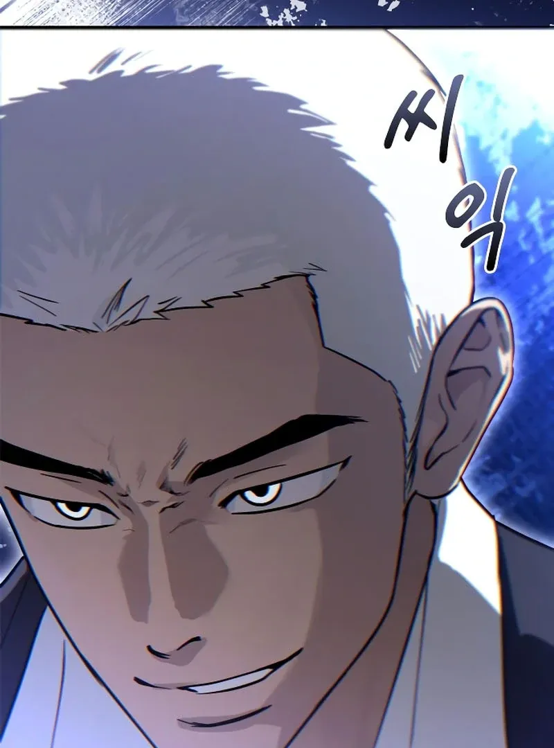 The Black Diary Chapter 26 Online - página 46