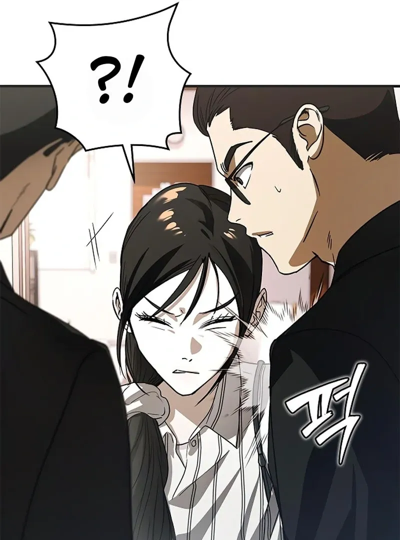 The Black Diary Chapter 26 Online - página 62