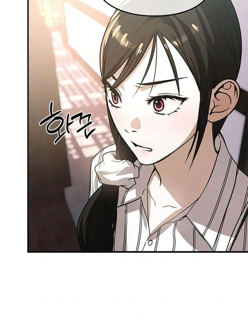 The Black Diary Chapter 26 Online - página 71